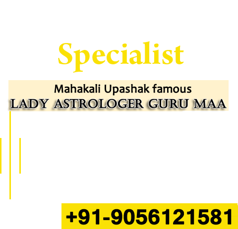 Astrologer Mahakali Upashak famous lady astrologer guru maa